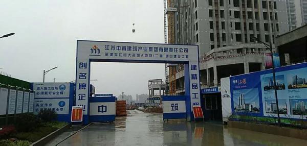 潮州温江恒大项目成品玻璃钢化粪池安装现场