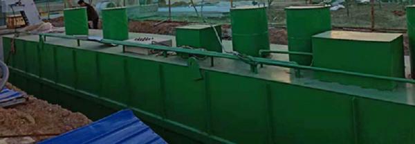 潮州10立方一体化污水处理设备（十立方）